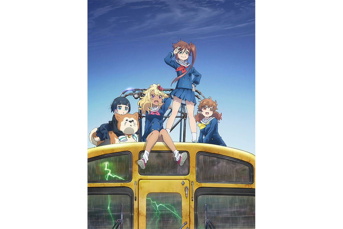 ASCII.jp：【2024春アニメ】水島努監督による注目オリジナル作『終末