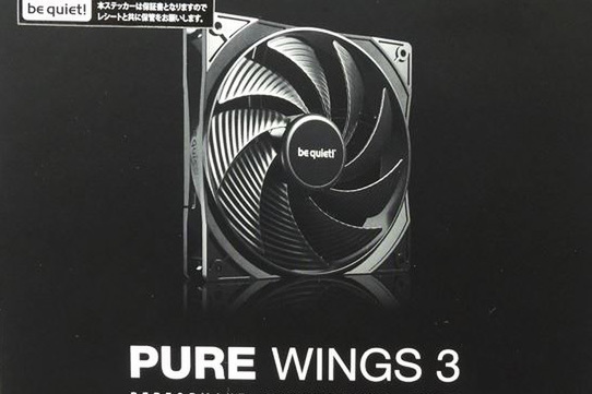 ASCII.jp：独be quiet!からラジエーター向けの140mmファンが発売