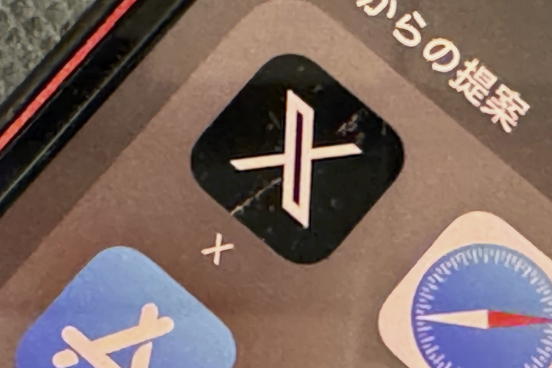 Xのアプリアイコン