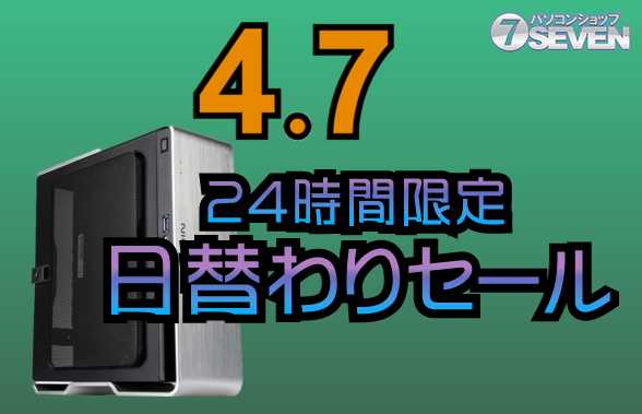 ASCII.jp：インテルCore i9-14900KFとGeForce RTX 4070を搭載する 