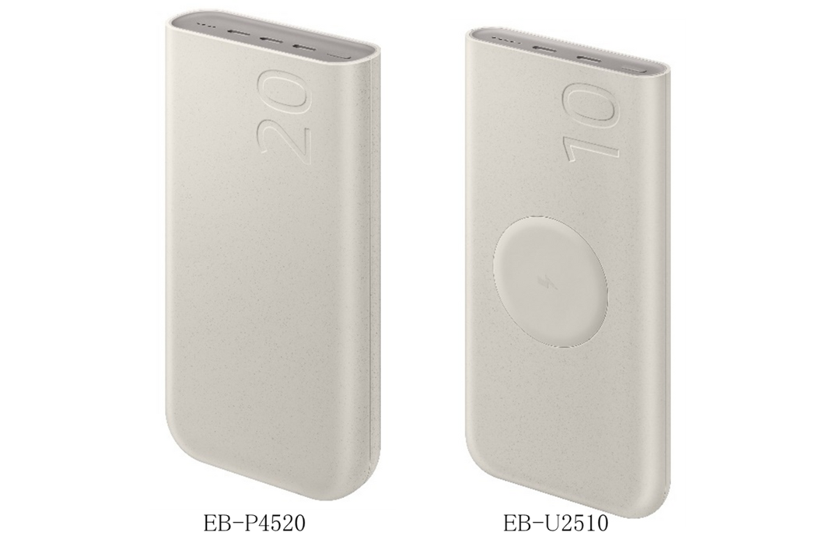 ASCII.jp：サムスン、「Galaxy S24」対応の45W/25Wモバイルバッテリー発売