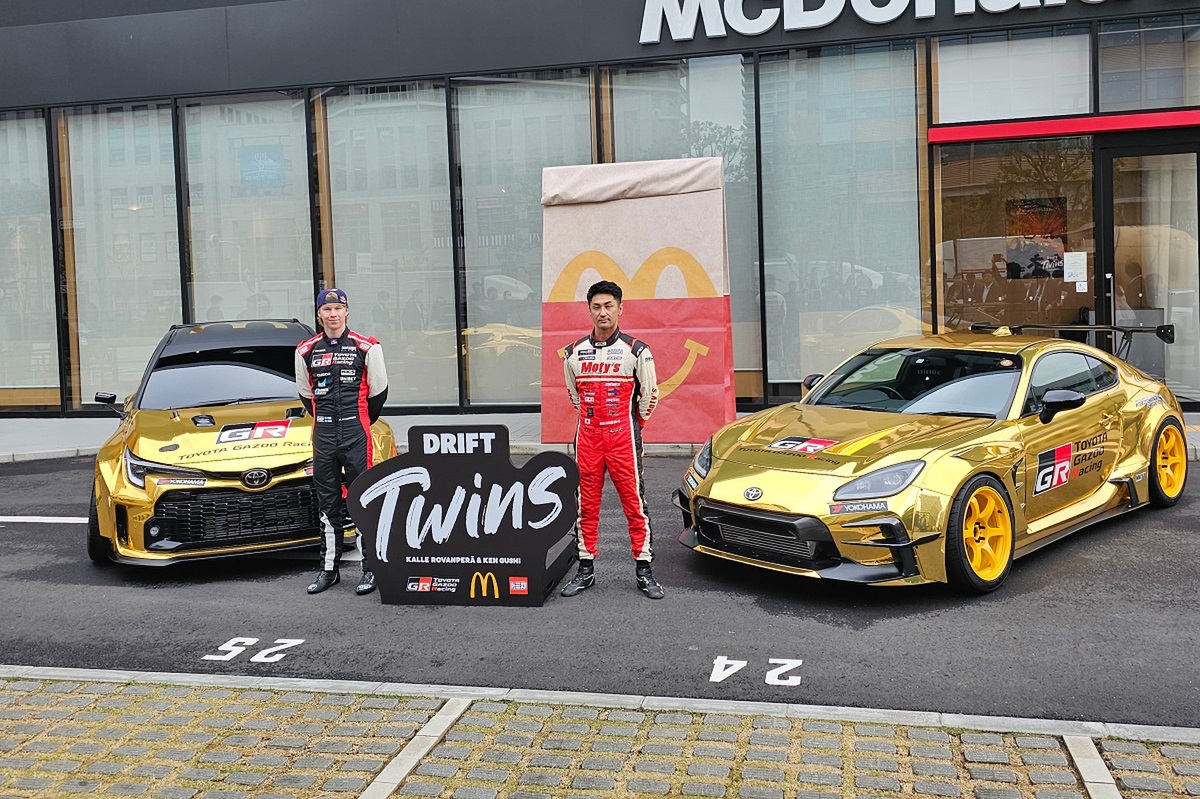 PETROLZ CDセットとインタビュー記事(バラ売り不可) 20241219-0Z1A7079 - REVSPEED