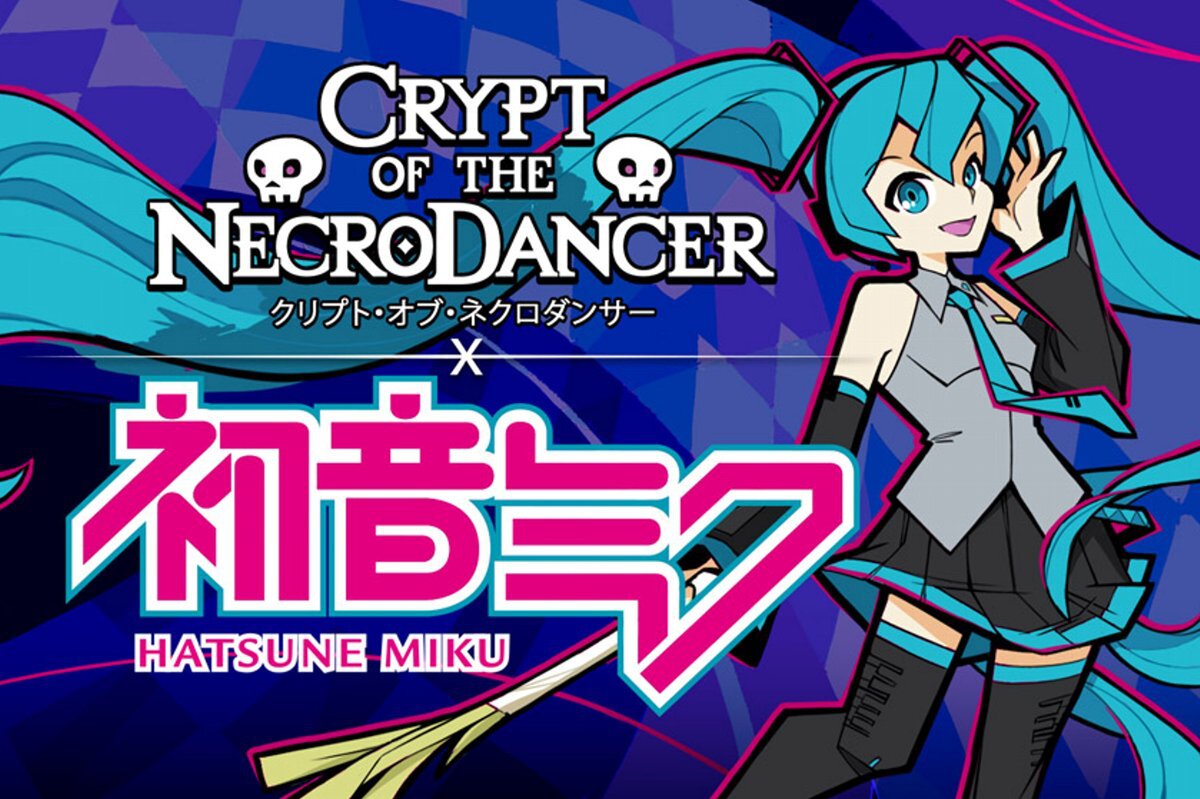 ミクタンですので他の方はご遠慮ください ASCII.jp：「初音ミク」で遊べるDLCがPS4『クリプト・オブ・ネクロ