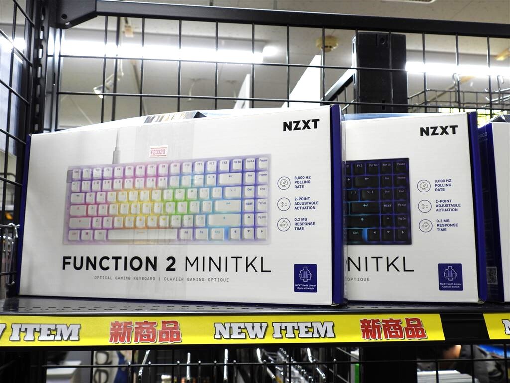 NZXTからコントローラーやサイドボタンを備えたゲーミングキーボードが登場