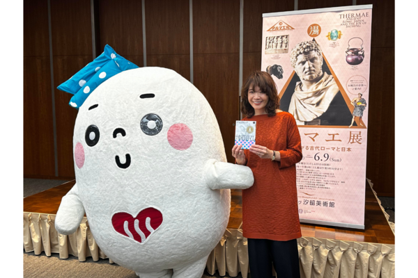 ルシウスも納得の「テルマエ展」が汐留にやってきた。お風呂でつながる