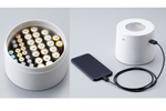 LEDランタンやスマホ充電ができる乾電池収納ケース