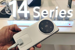 シャオミの最強カメラスマホ「Xiaomi 14 Ultra」の技適を確認！ 日本発売ある!?