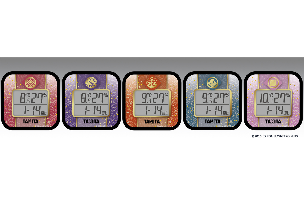 刀剣乱舞＊タニタTANITA歩数計＊小狐丸・新品未使用 刀剣乱舞ONLINE』とコラボレーションした歩数計を発売｜プレスリリース