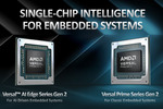 1チップでAI処理が可能な第2世代SoC「AMD Versal」を発表、2025年出荷予定
