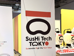 2050年の東京を体験しよう！ 「SusHi Tech Tokyo 2024」ショーケースプログラム