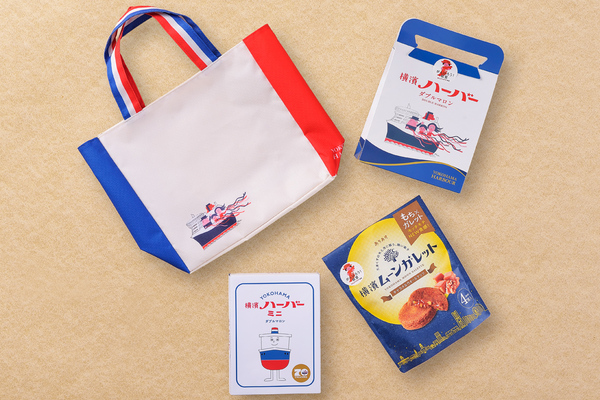 横濱ハーバー そごう横浜店が拡大＆リニューアルへ。記念商品も - 横浜