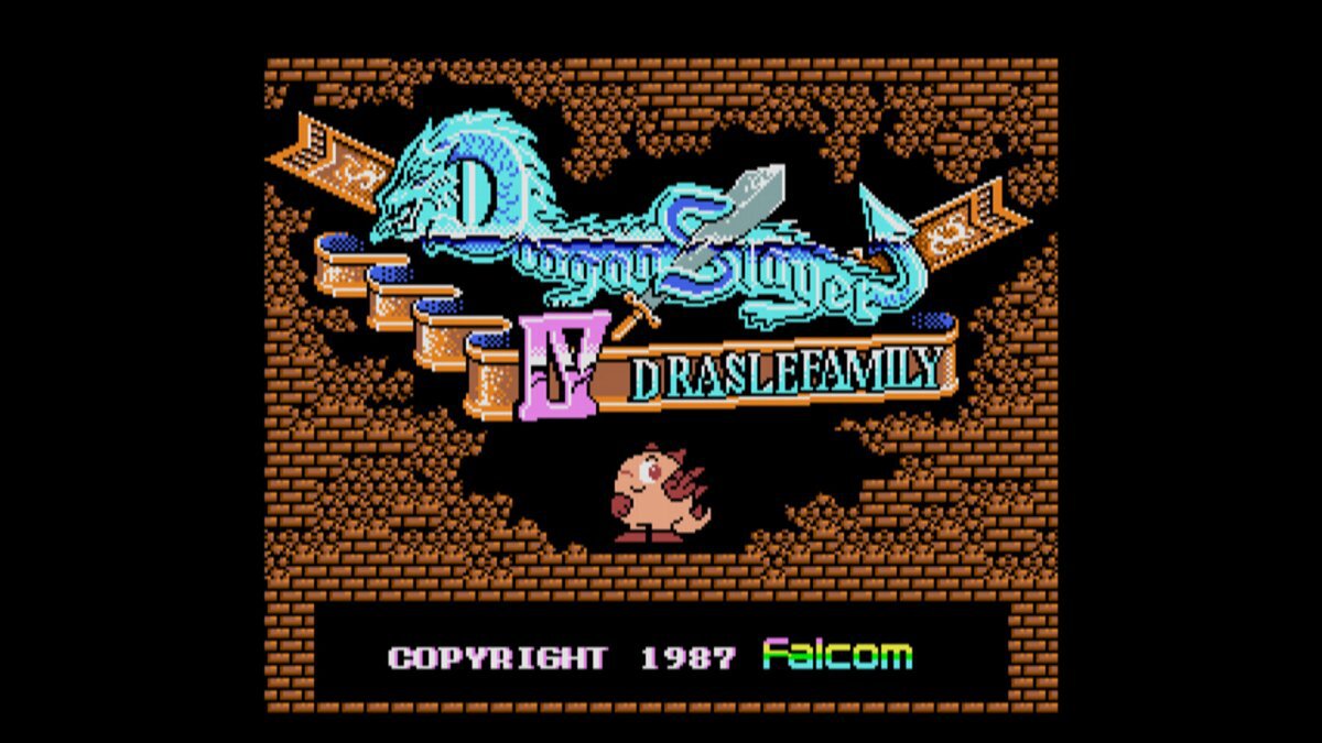 『EGGコンソール ドラゴンスレイヤーIV ドラスレファミリー MSX2』がSwitchで本日リリース！