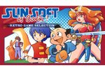 『SUNSOFT is Back! レトロゲームセレクション』がSwitchとSteamで4月18日に配信決定！