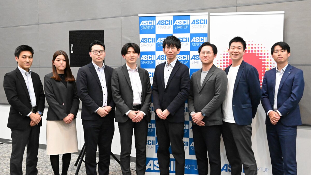 5年間で累計6500件のビジネスアイデア 保険の枠を越えた“進化”目指す