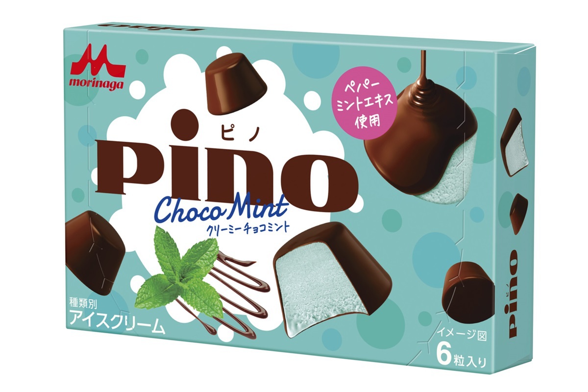 ASCII.jp：ピノから4年ぶりの「チョコミント」登場！なにが変わった?