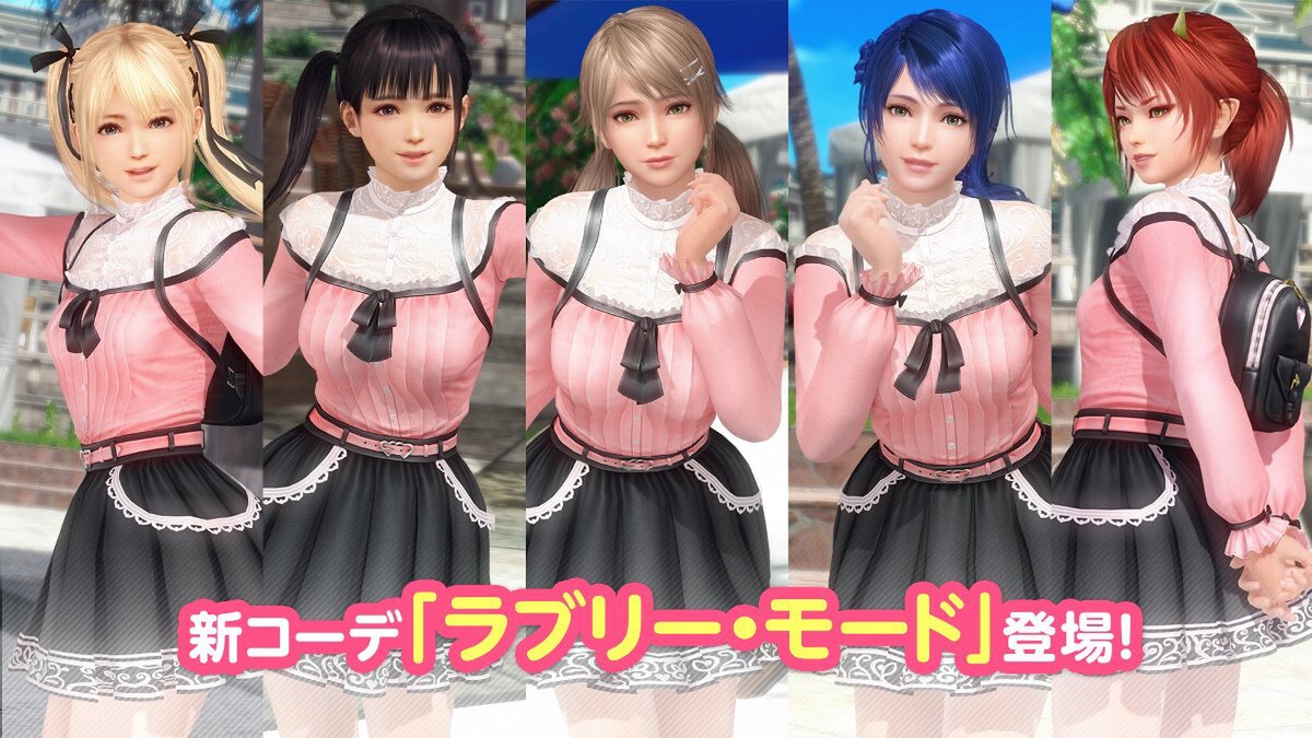 『DOAXVV』に甘カワ♥な新水着「ラブリー・モード」が登場！