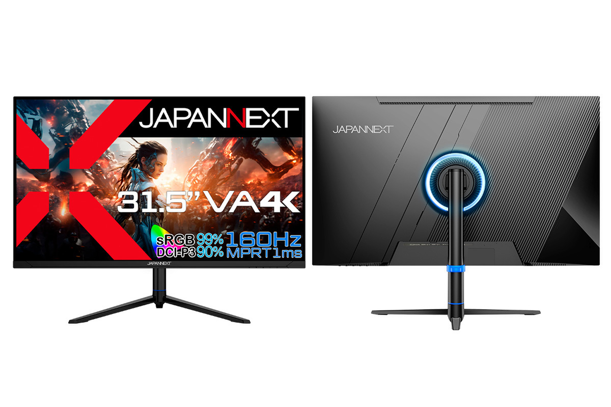 ASCII.jp：160Hz駆動対応の31.5型4Kゲーミングディスプレー