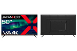 JAPANNEXT、USB再生に対応した50型4Kディスプレー。5年保証モデルも
