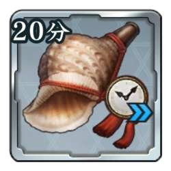 位置情報ゲーム『信長の野望 出陣』で共闘イベント「決戦 羽柴秀長」開催中!