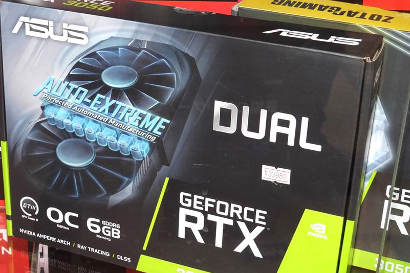 ASCII.jp：補助電源不要なGeForce RTX 3050がASUSから発売