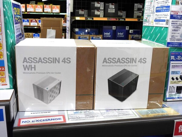 スリムになったDeepCoolのCPUクーラー「Assassin 4S」が発売