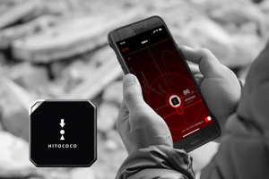 GPS＋直接通信で屋内でも使える位置特定グッズ「HITOCOCO」