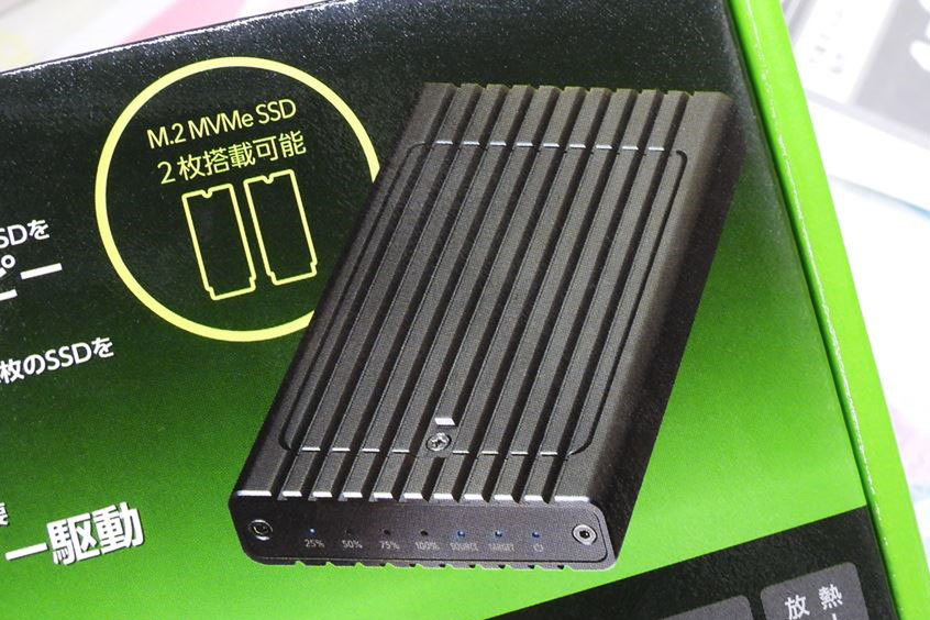 PC不要！SSDクローン作成CENTURY M2 MVMe BOX USB10G まるごとコピー