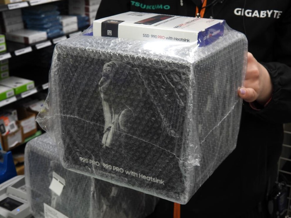 「ドラゴンズドグマ 2」コラボ記念収納ボックスが付いたSSDが発売
