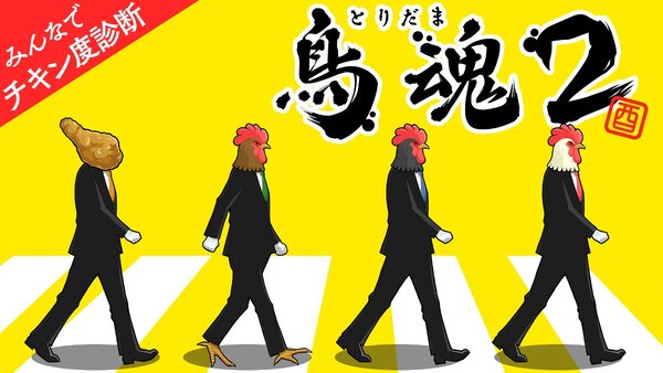 G-MODEアーカイブス100作目は『ペルソナ3 アイギス THE FIRST MISSION』に決定！