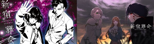 G-MODEアーカイブス100作目は『ペルソナ3 アイギス THE FIRST MISSION』に決定！