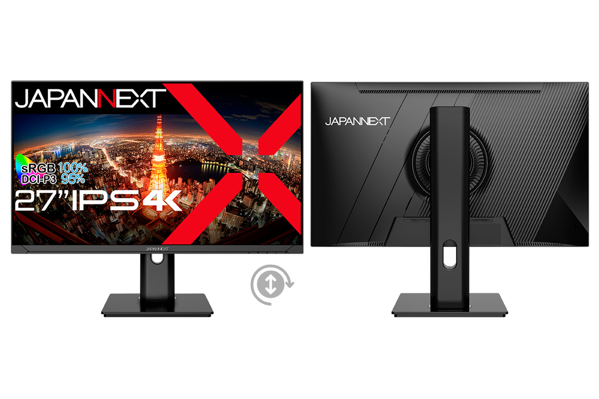 ASCII.jp：JAPANNNEXT、IPSパネル採用ディスプレー2製品を発売