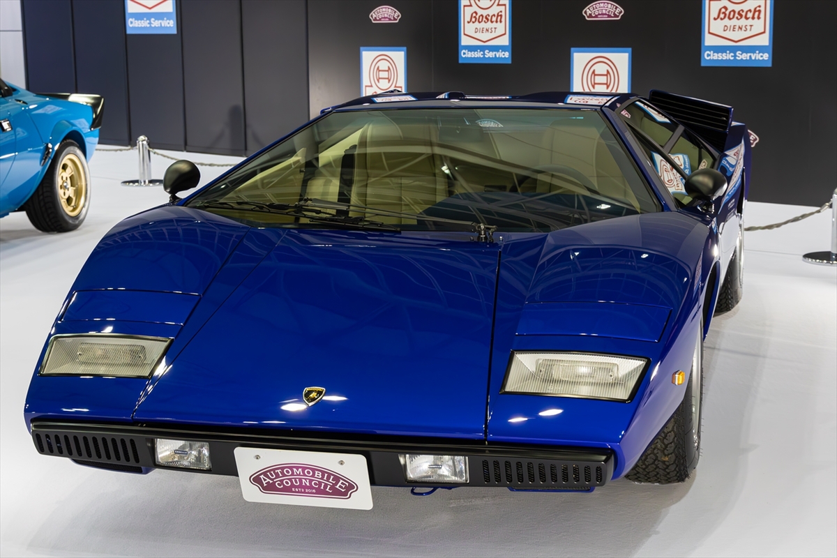 オートモービルカウンシル