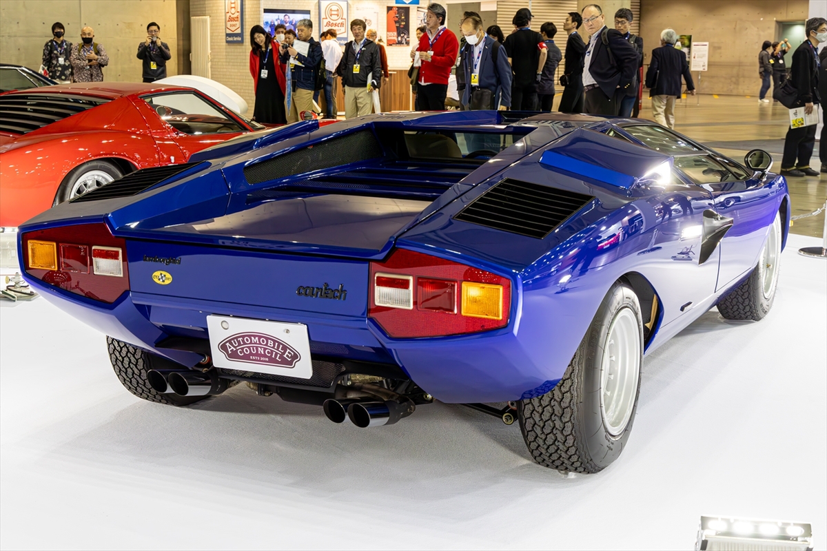 オートモービルカウンシル