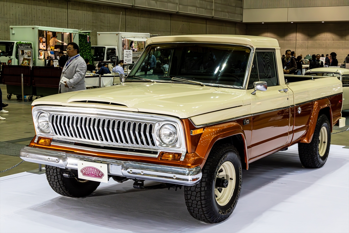 オートモービルカウンシル