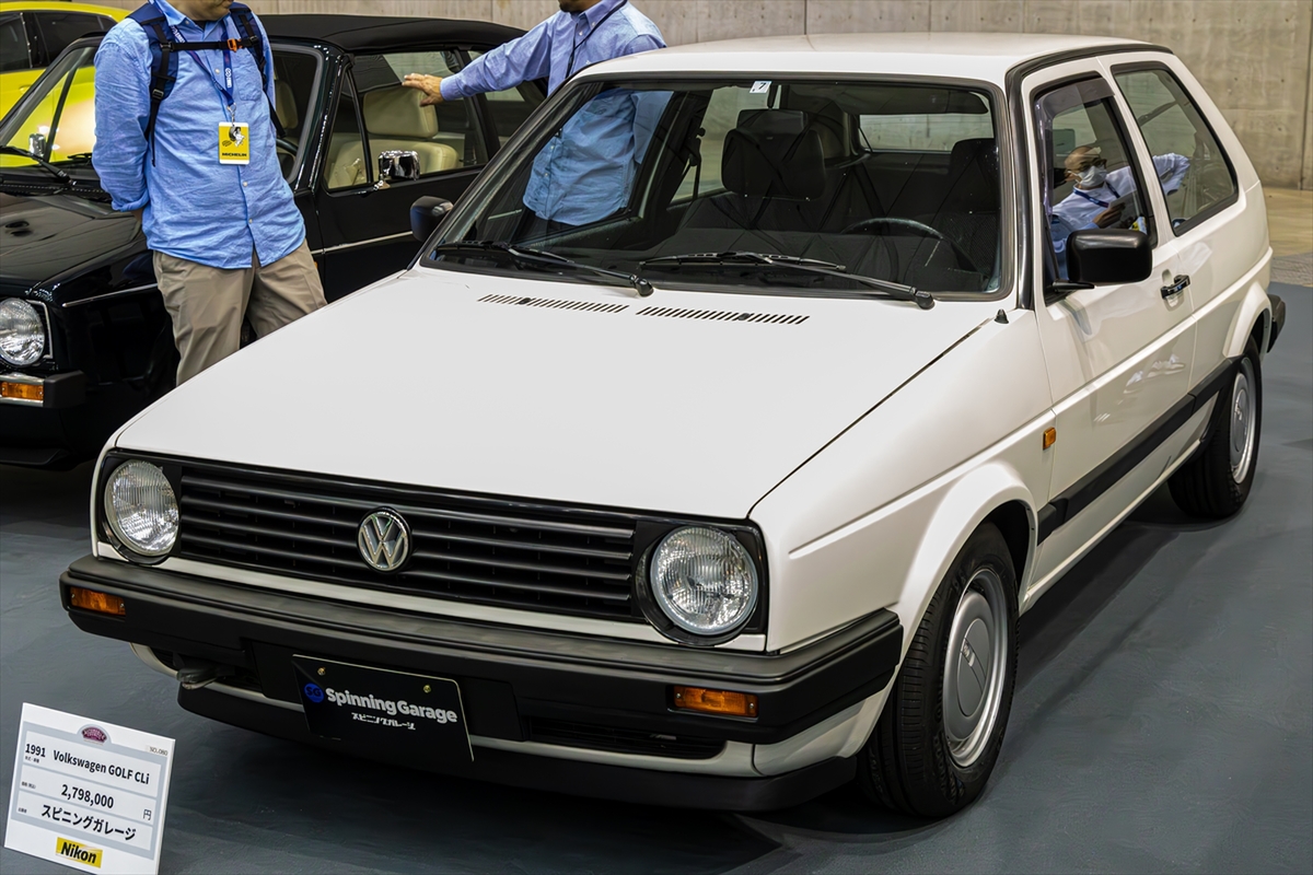 オートモービルカウンシル