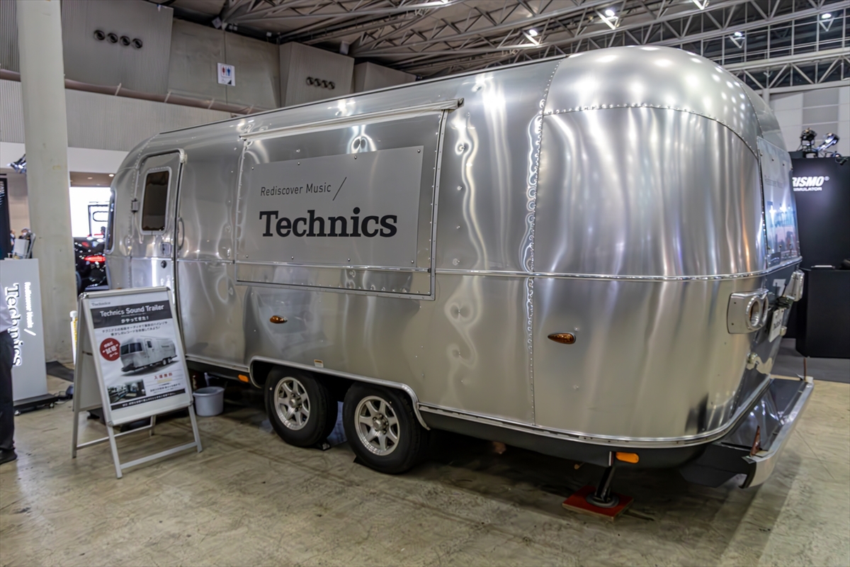 オートモービルカウンシル