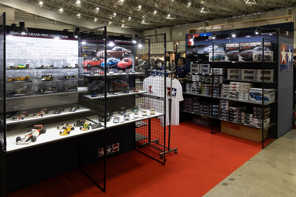 オートモービルカウンシル