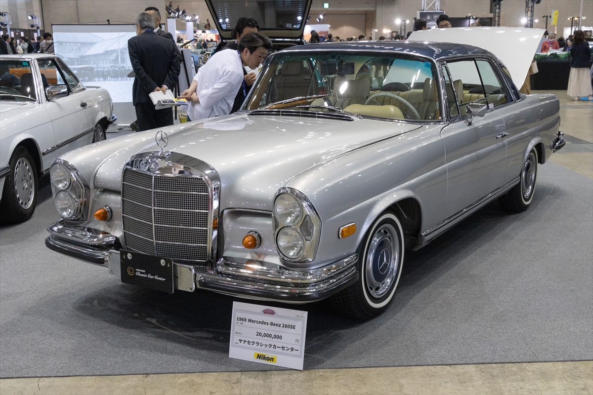 オートモービルカウンシル