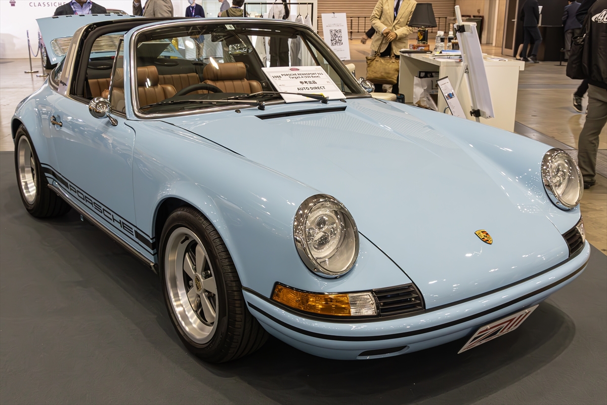 オートモービルカウンシル