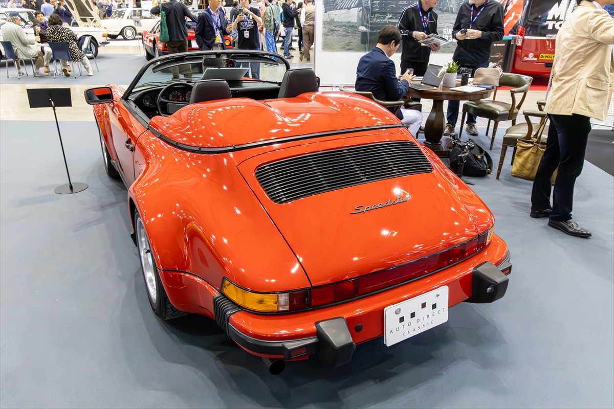 オートモービルカウンシル