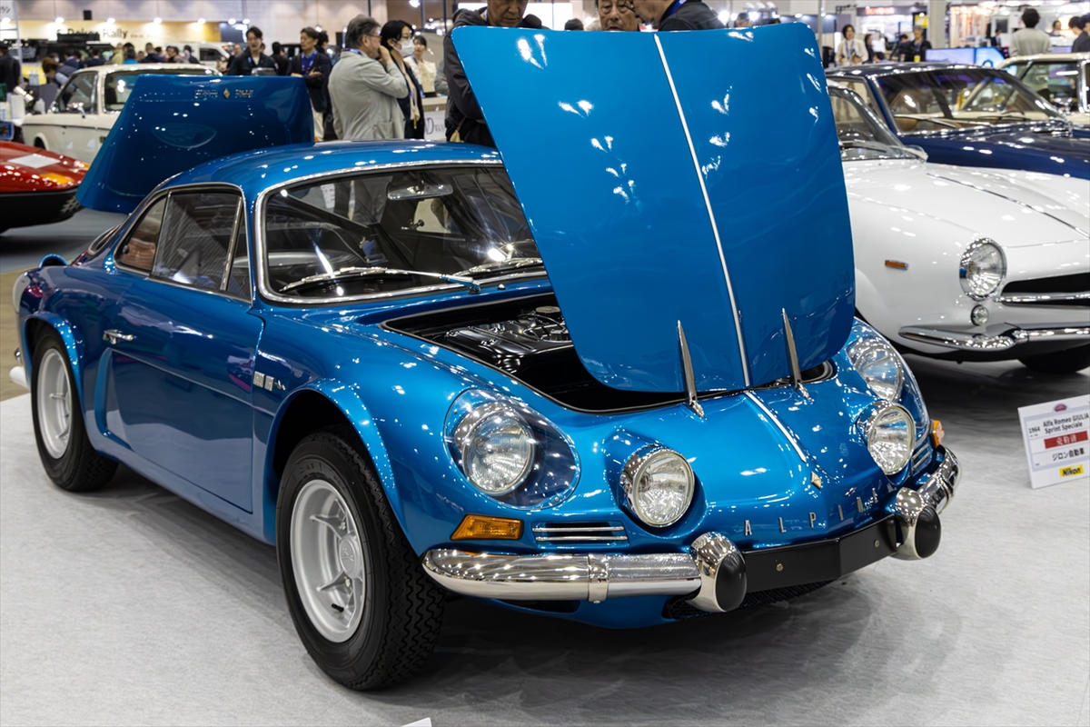 オートモービルカウンシル