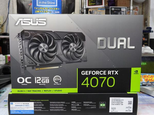 ASUS「Dual EVO」シリーズのGeForce RTX搭載カードが4モデル同時発売