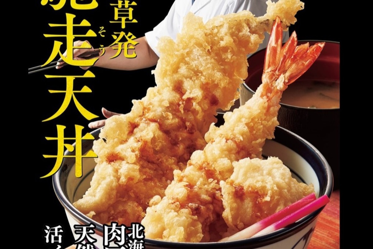 ASCII.jp：エビが大きいぞ！ 天然大海老、活〆穴子などのった「ご馳走