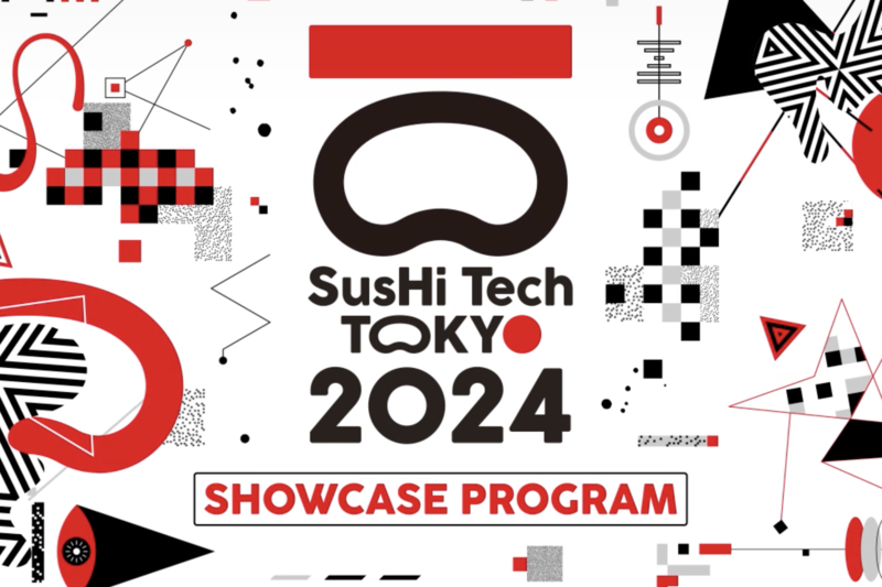 「空飛ぶクルマ」のかっこよさに驚く！ 「代替肉」のハンバーガーがおいしい！  SusHi Tech Tokyo 2024ショーケースプログラムの見どころ大解説