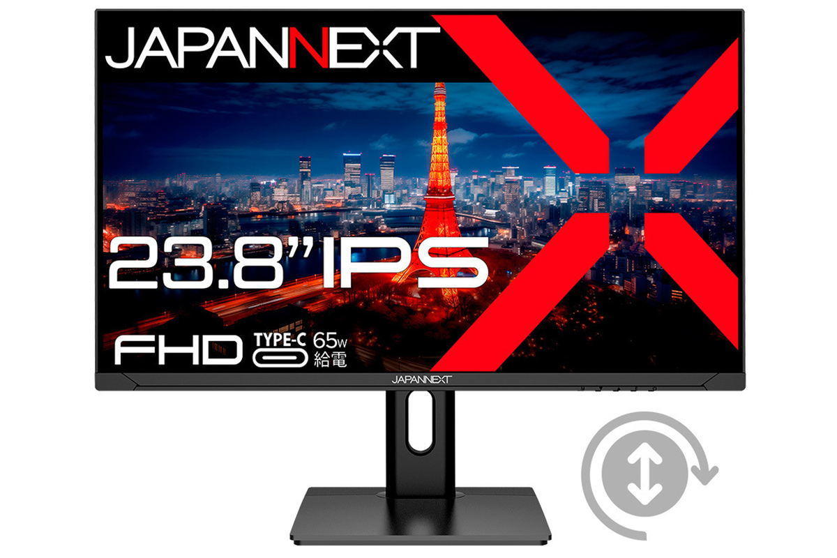 ASCII.jp：JAPANNEXT、USB Type-C（最大65W給電）搭載の23.8型ディスプレー