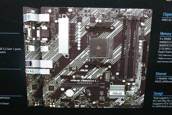 AMD A520を搭載した安価なSocket AM4対応マザーボードがASUSから登場
