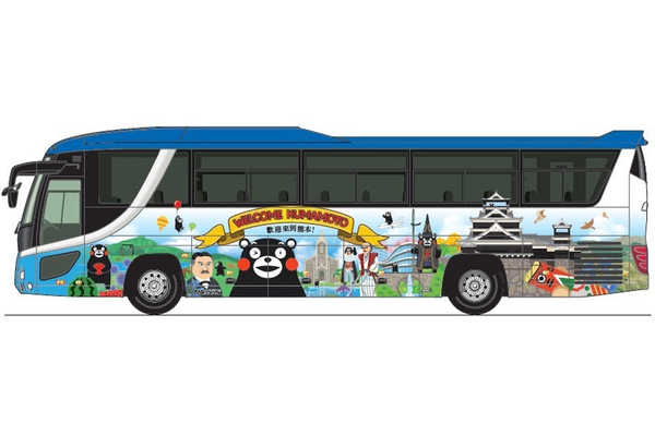 観光客をお出迎え　九州産交バス「くまモン」ラッピングバス運行開始