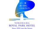 横浜ロイヤルパークホテル、休業に向けた特別イベント・宿泊プランを展開