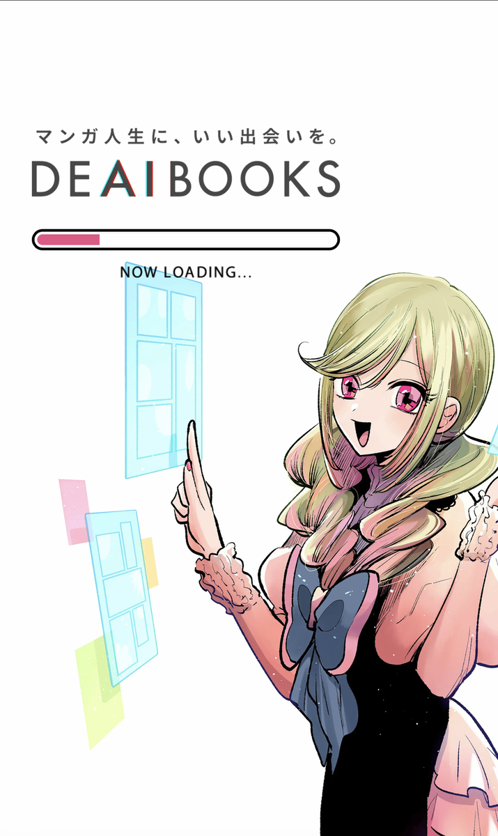 DEAIBOOKS