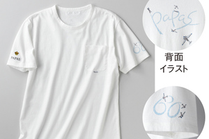 京王新宿60周年の特別デザイン！ パパスから記念Tシャツが登場